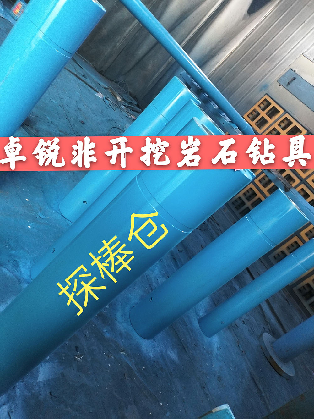 玉林鶴崗螺桿鉆具整機(jī)試驗(yàn)臺廠家地址