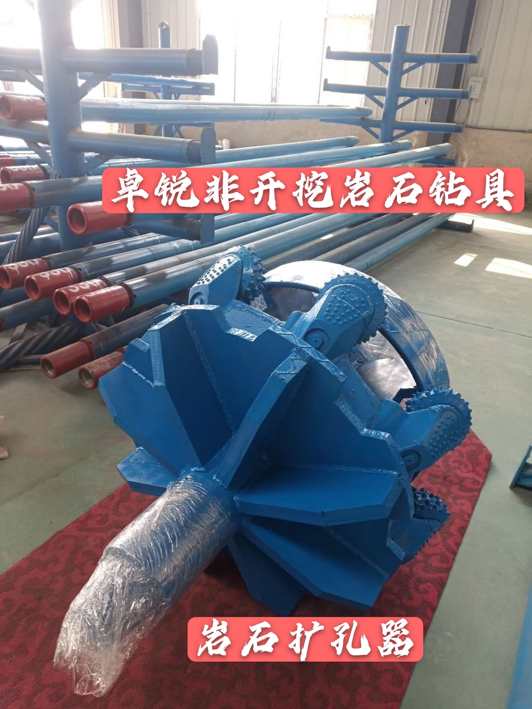西藏西安螺桿鉆具整機試驗臺哪里的好值得信賴